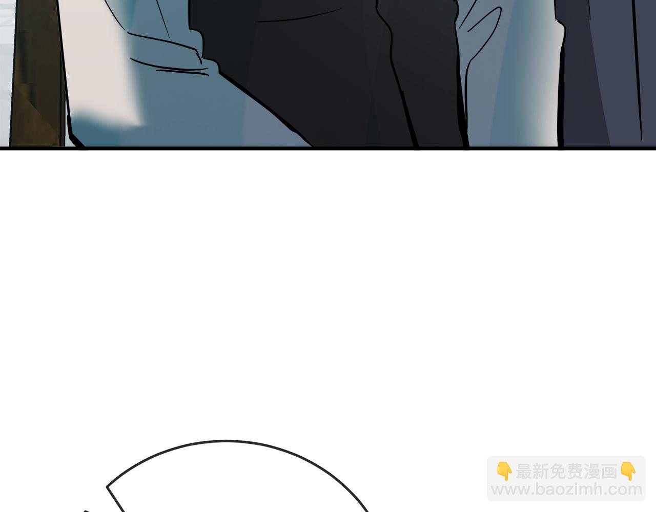 惡女的王座 - 第140話 你不想報仇嗎？(4/6) - 8