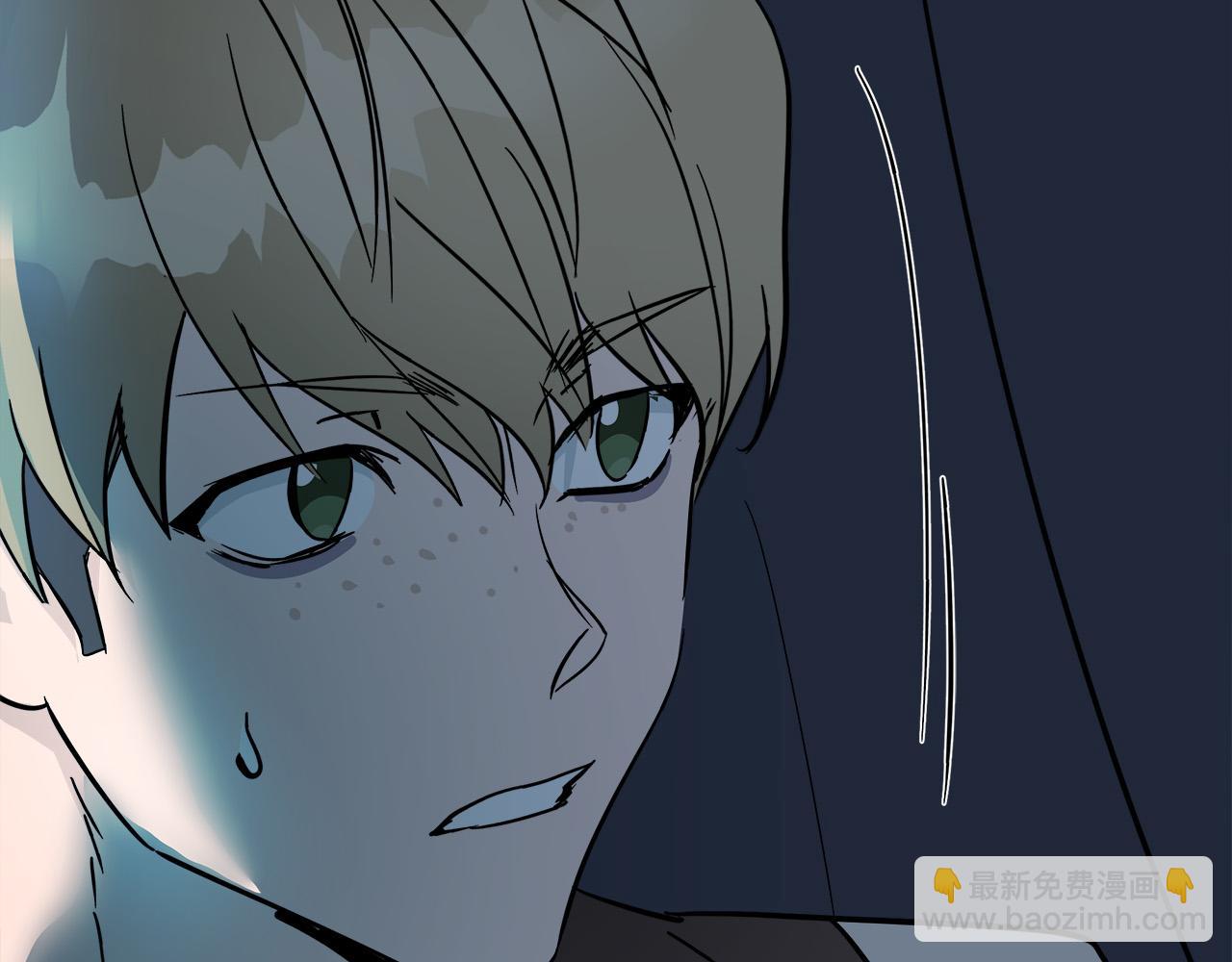 惡女的王座 - 第140話 你不想報仇嗎？(4/6) - 2