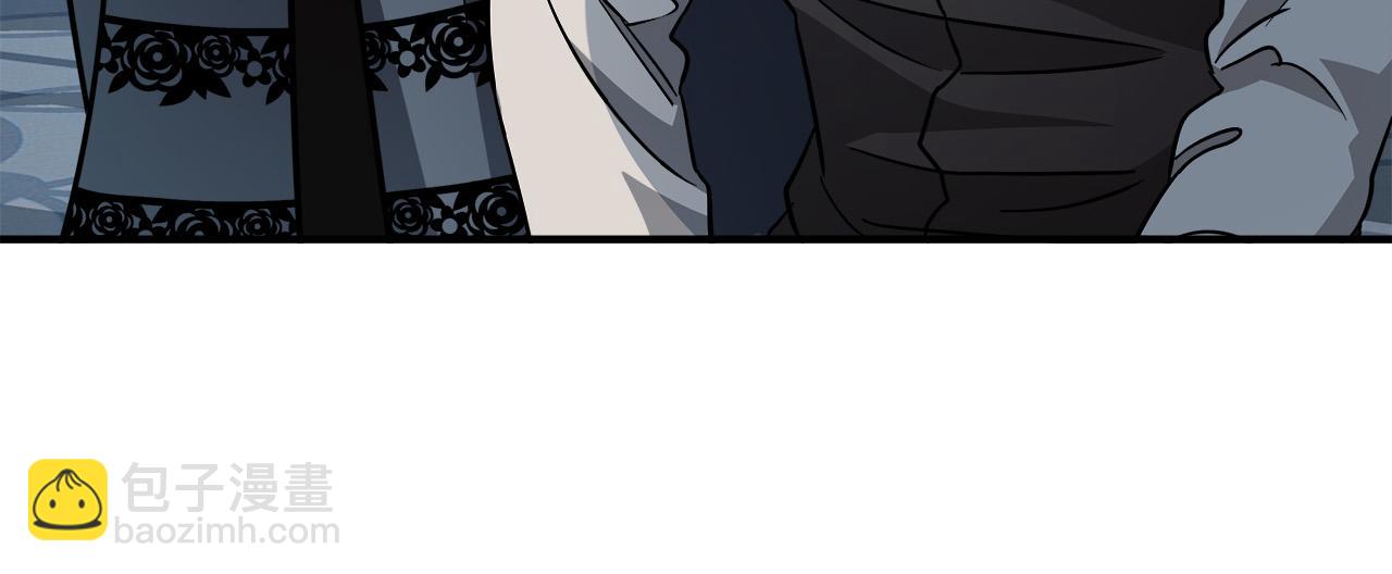 惡女的王座 - 第140話 你不想報仇嗎？(4/6) - 7