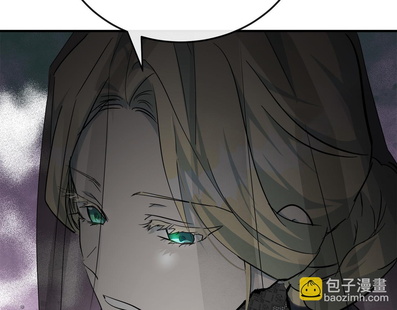 惡女的王座 - 第140話 你不想報仇嗎？(4/6) - 1