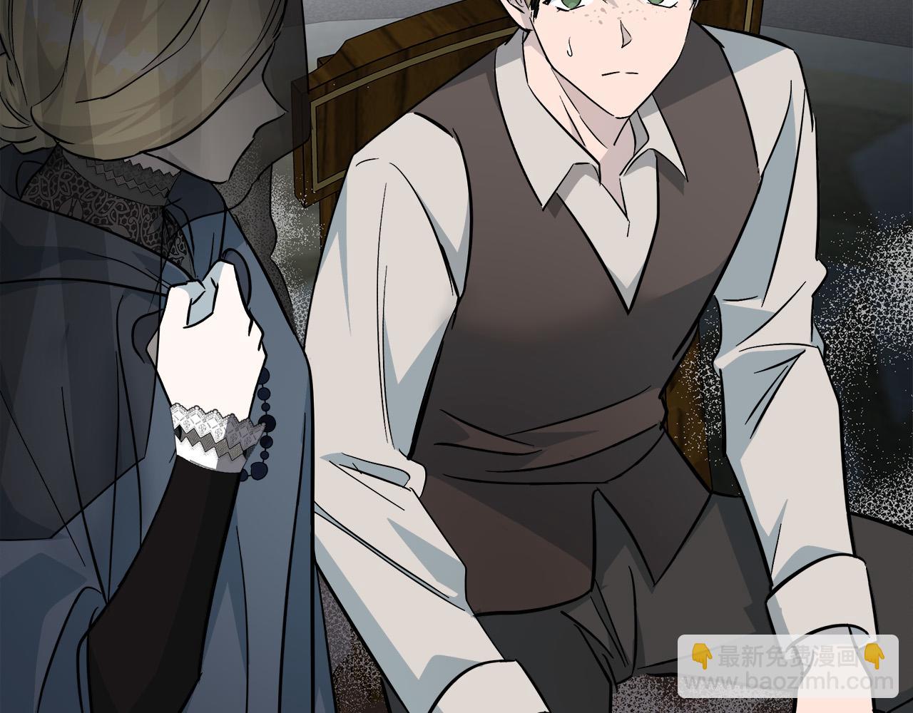 惡女的王座 - 第140話 你不想報仇嗎？(4/6) - 5