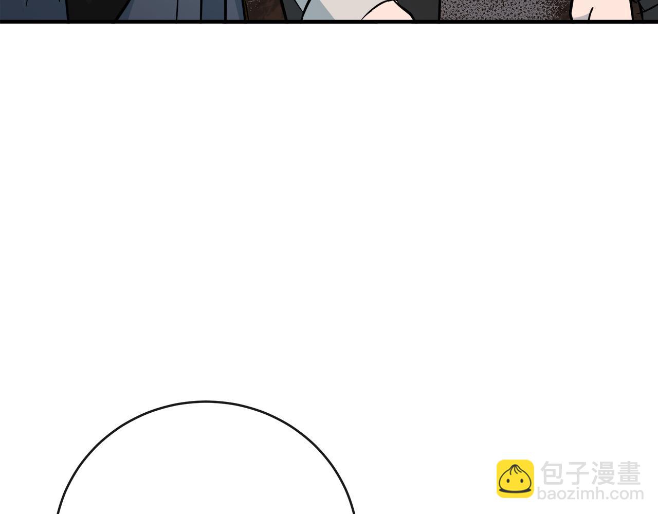 惡女的王座 - 第140話 你不想報仇嗎？(4/6) - 6