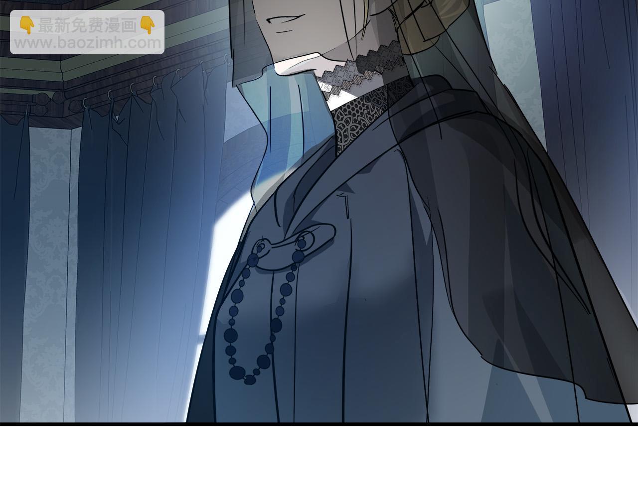 惡女的王座 - 第140話 你不想報仇嗎？(4/6) - 8