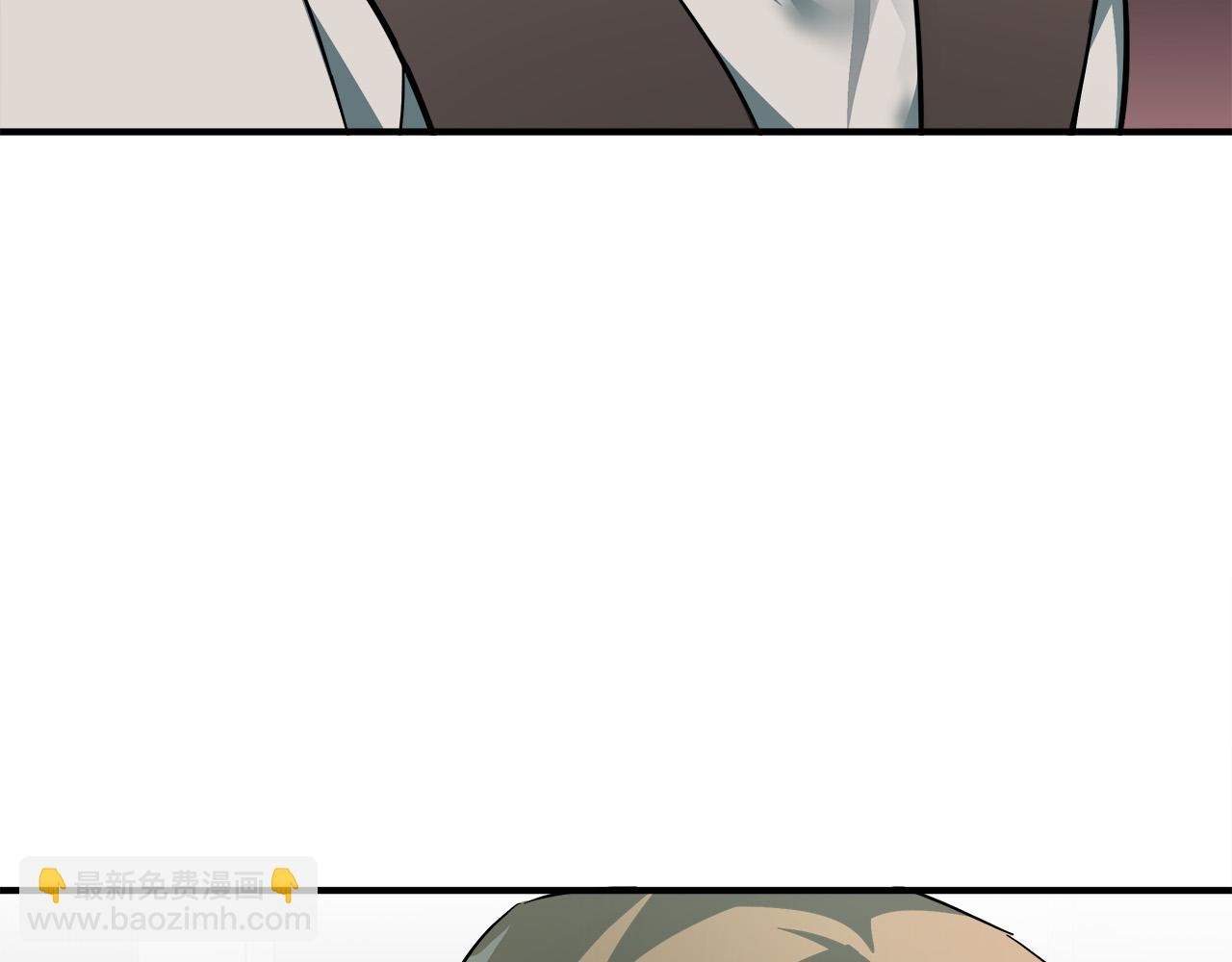 惡女的王座 - 第140話 你不想報仇嗎？(5/6) - 4