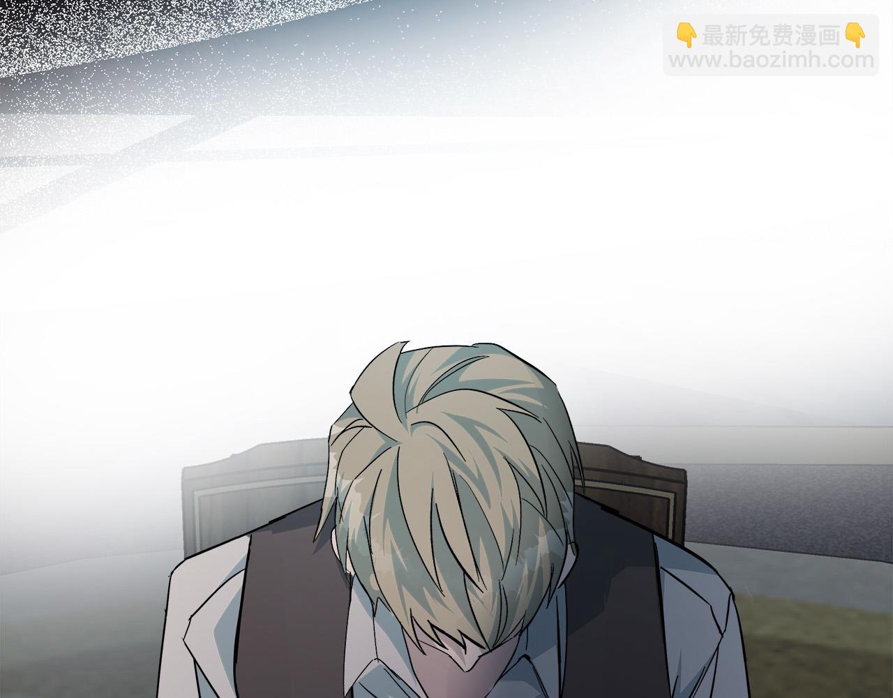 惡女的王座 - 第140話 你不想報仇嗎？(5/6) - 6