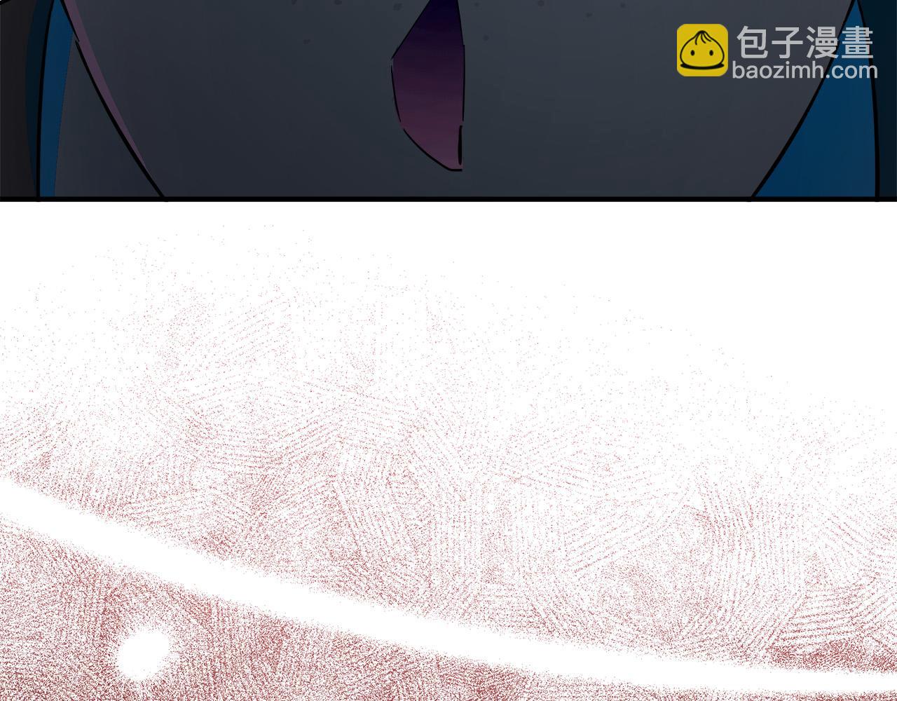 惡女的王座 - 第140話 你不想報仇嗎？(5/6) - 3