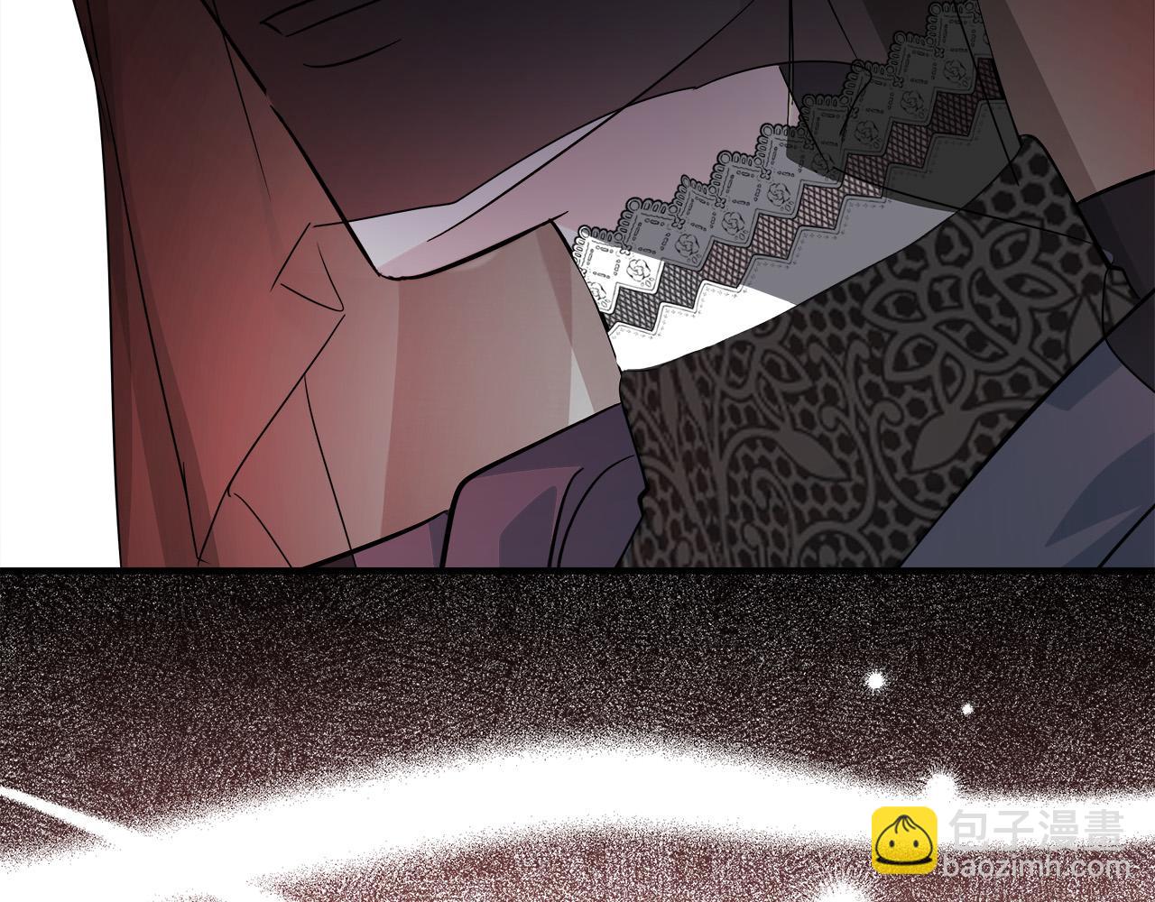 惡女的王座 - 第140話 你不想報仇嗎？(5/6) - 6