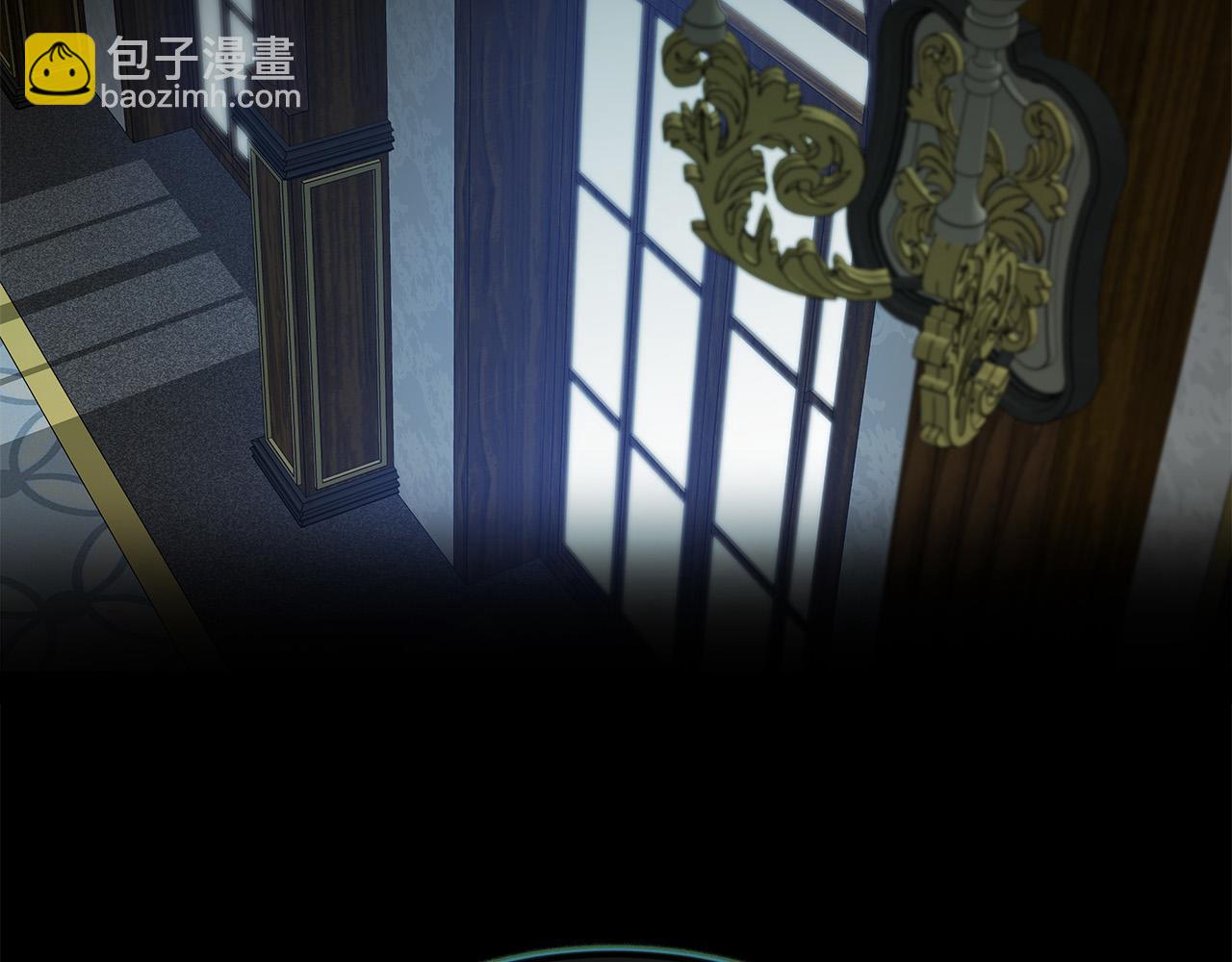 惡女的王座 - 第140話 你不想報仇嗎？(5/6) - 1