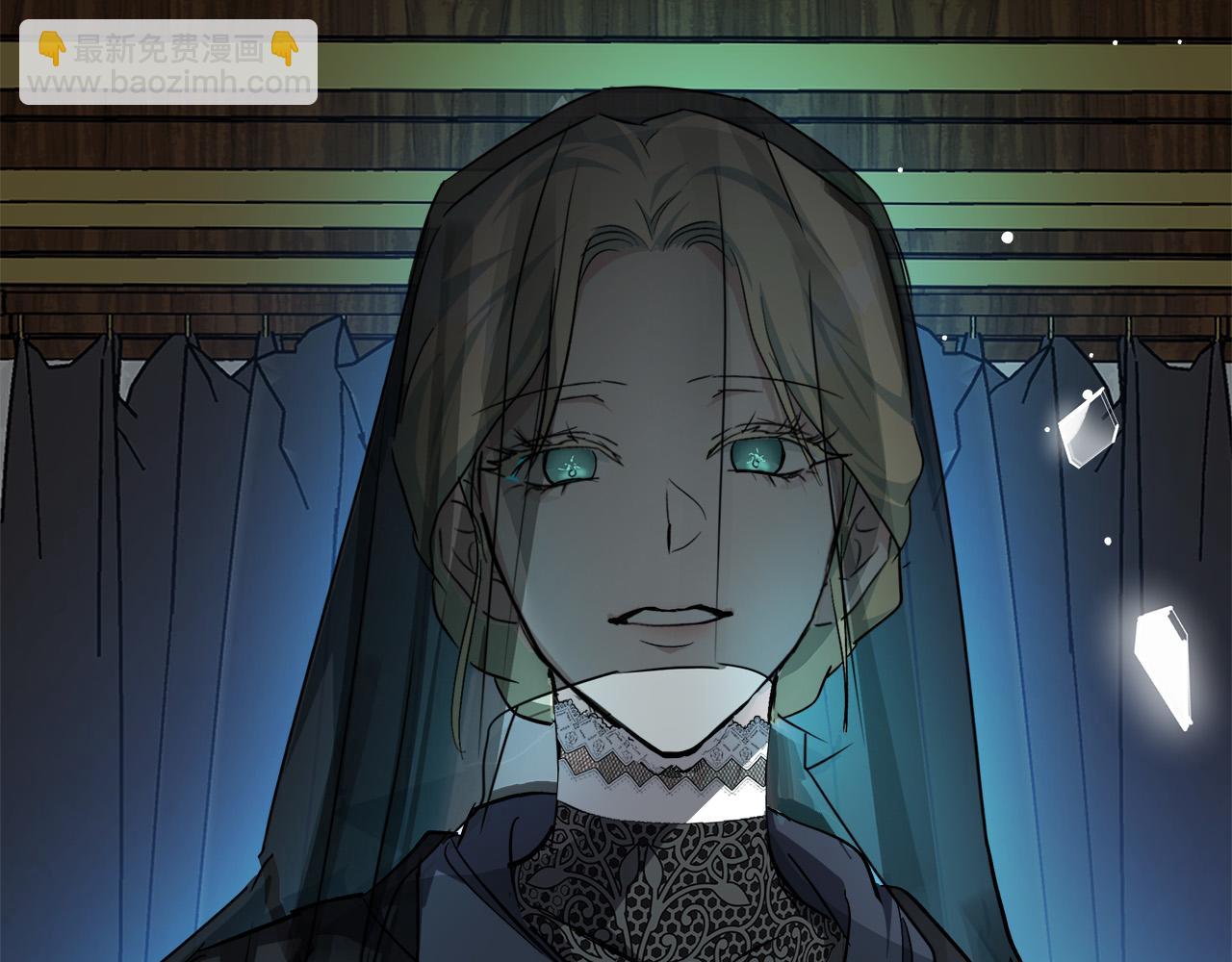 惡女的王座 - 第140話 你不想報仇嗎？(5/6) - 3