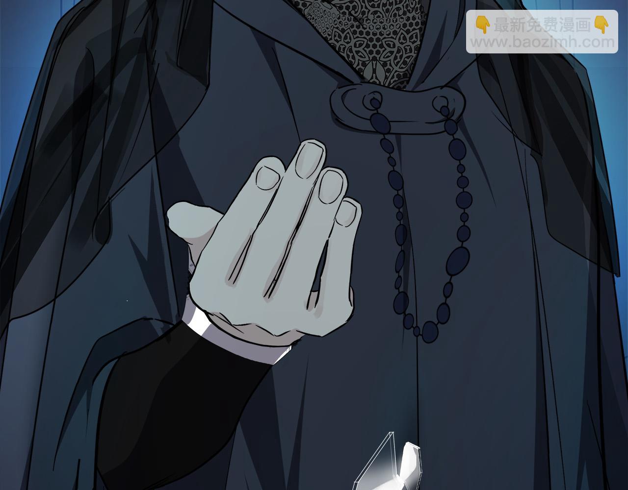 惡女的王座 - 第140話 你不想報仇嗎？(5/6) - 4