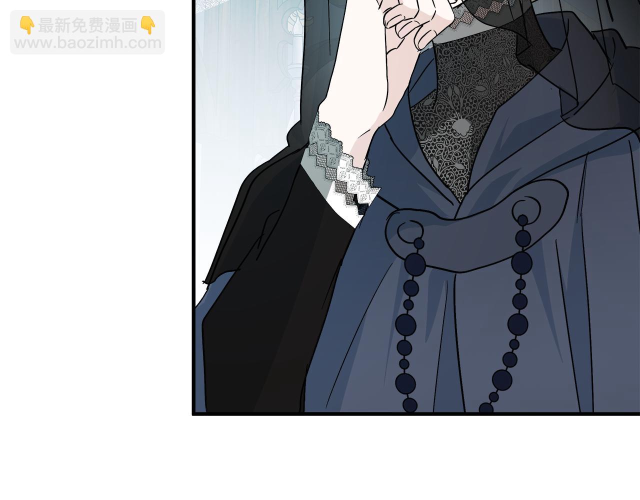 惡女的王座 - 第140話 你不想報仇嗎？(5/6) - 4