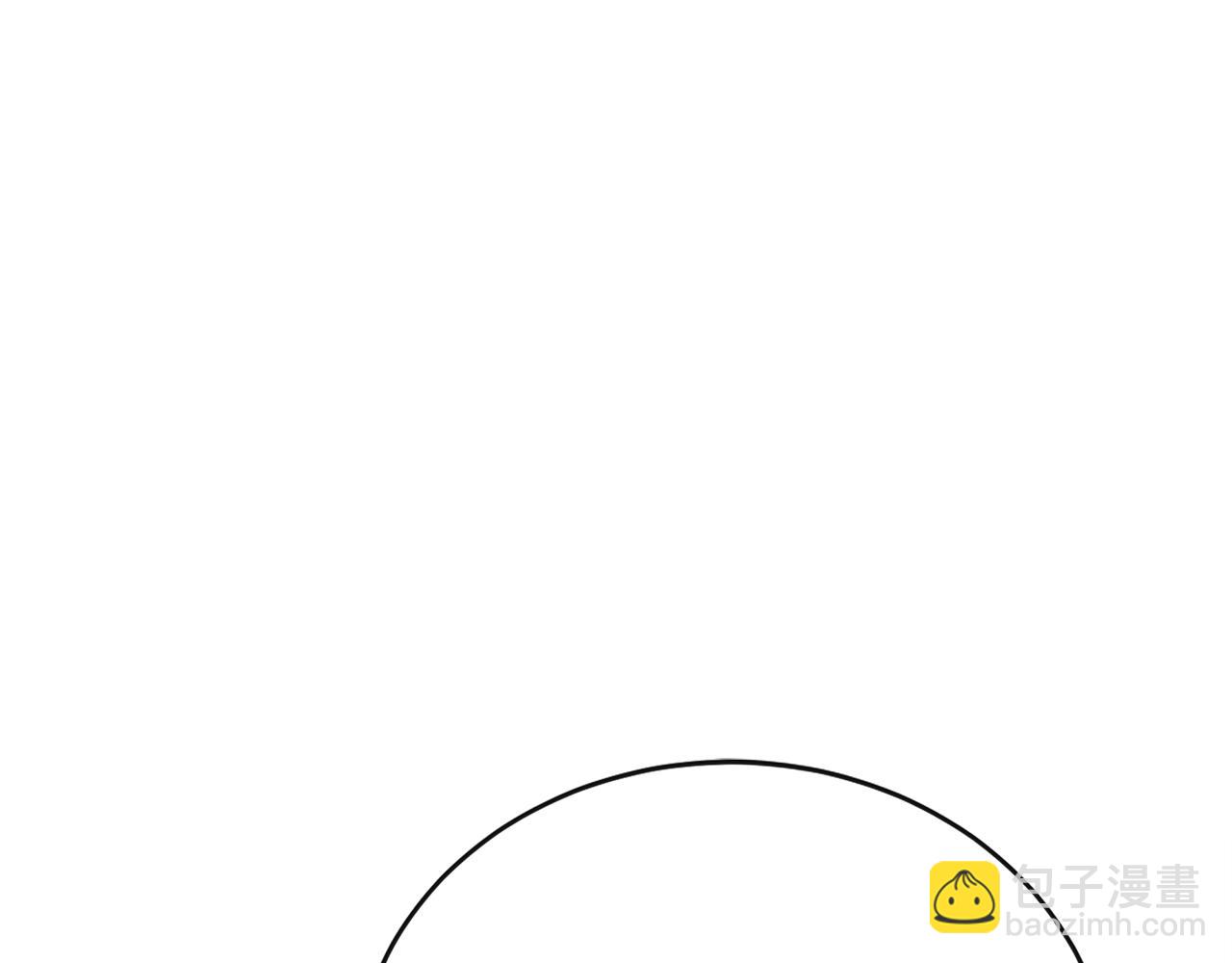 惡女的王座 - 第140話 你不想報仇嗎？(5/6) - 5