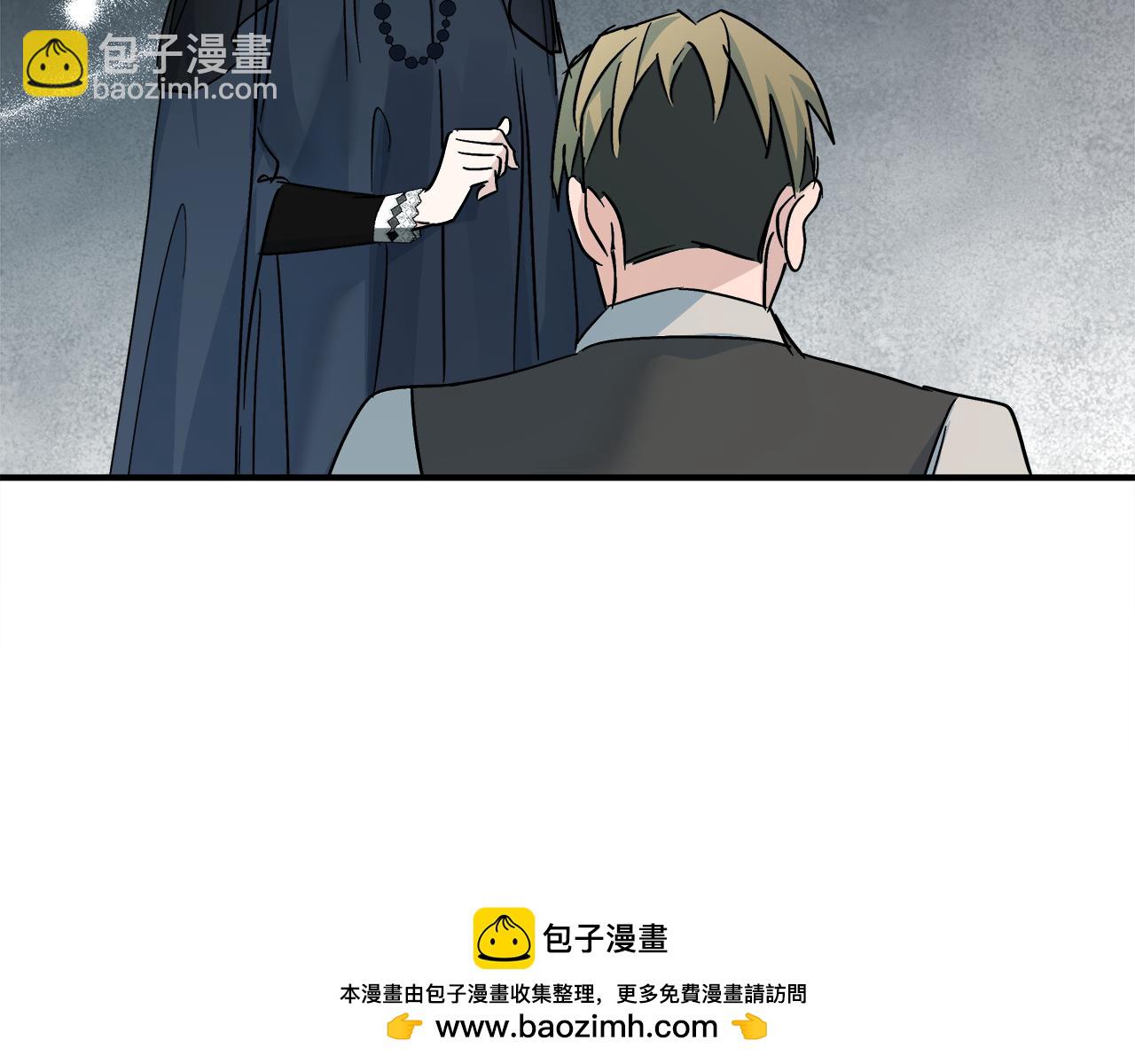 惡女的王座 - 第140話 你不想報仇嗎？(6/6) - 2