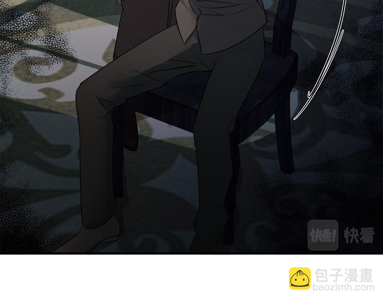 惡女的王座 - 第140話 你不想報仇嗎？(1/6) - 2