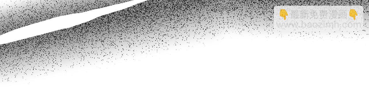 惡女的王座 - 第140話 你不想報仇嗎？(2/6) - 2