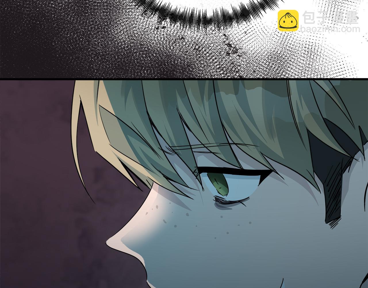 惡女的王座 - 第140話 你不想報仇嗎？(2/6) - 3