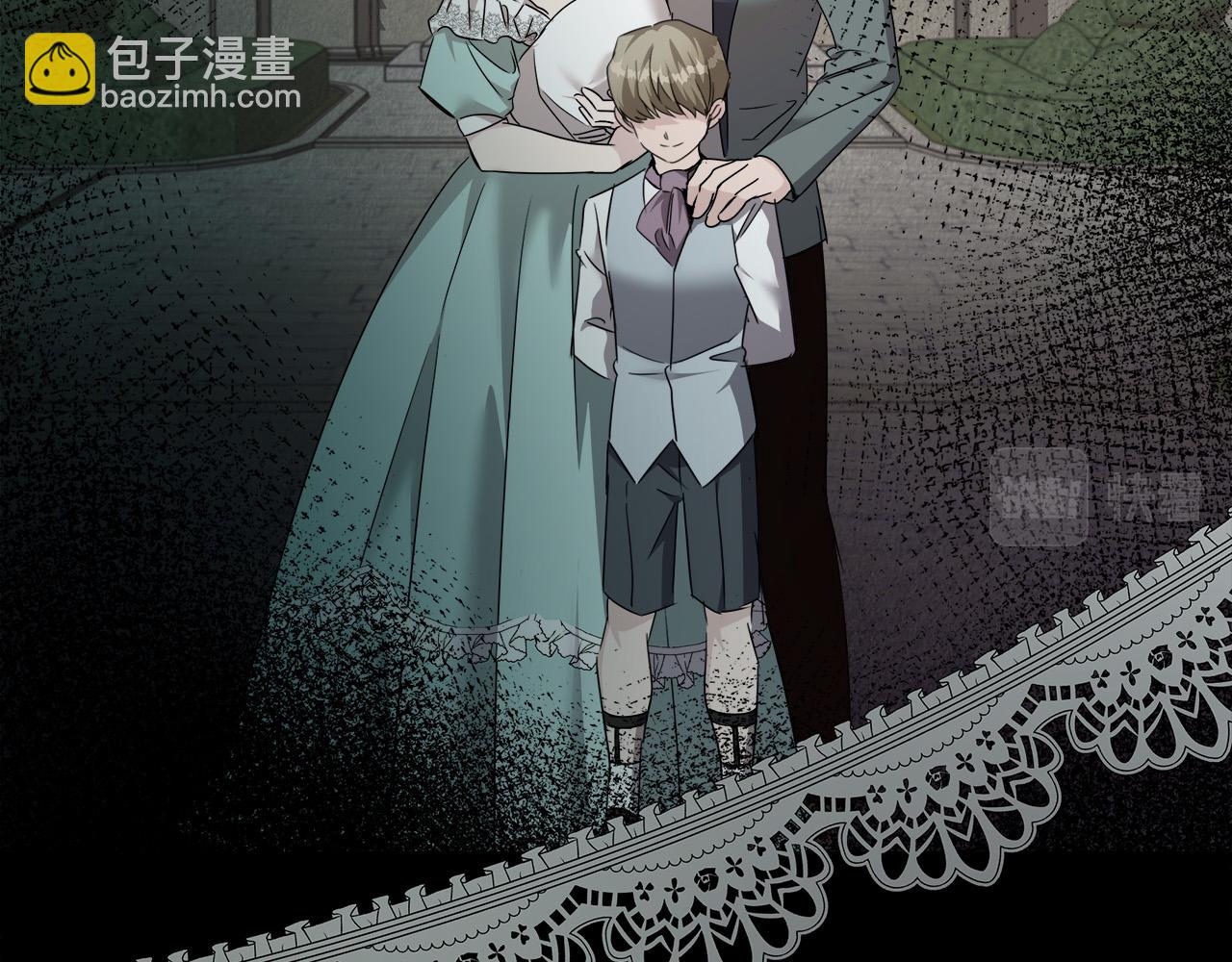 惡女的王座 - 第140話 你不想報仇嗎？(2/6) - 4