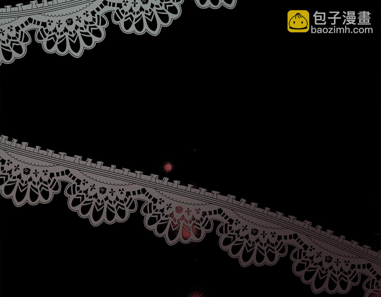 惡女的王座 - 第140話 你不想報仇嗎？(2/6) - 5