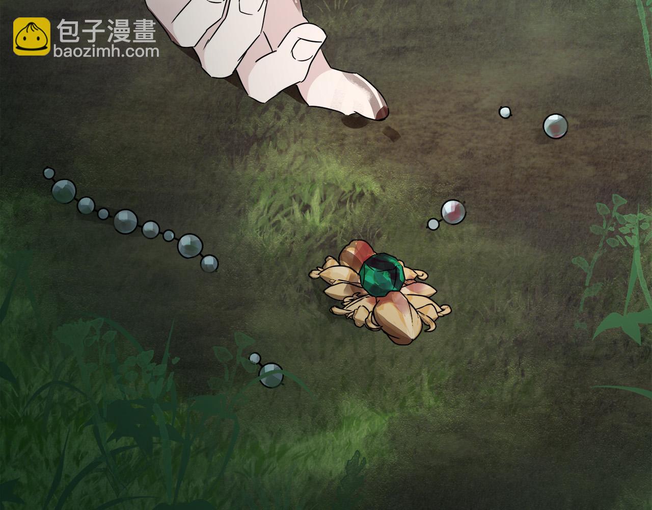 惡女的王座 - 第140話 你不想報仇嗎？(2/6) - 7