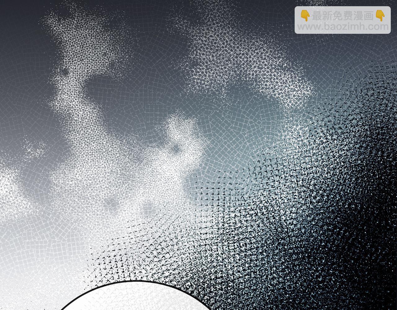 惡女的王座 - 第140話 你不想報仇嗎？(2/6) - 1