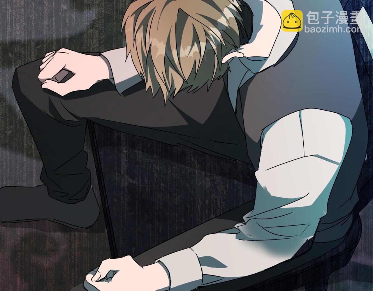 惡女的王座 - 第140話 你不想報仇嗎？(2/6) - 3