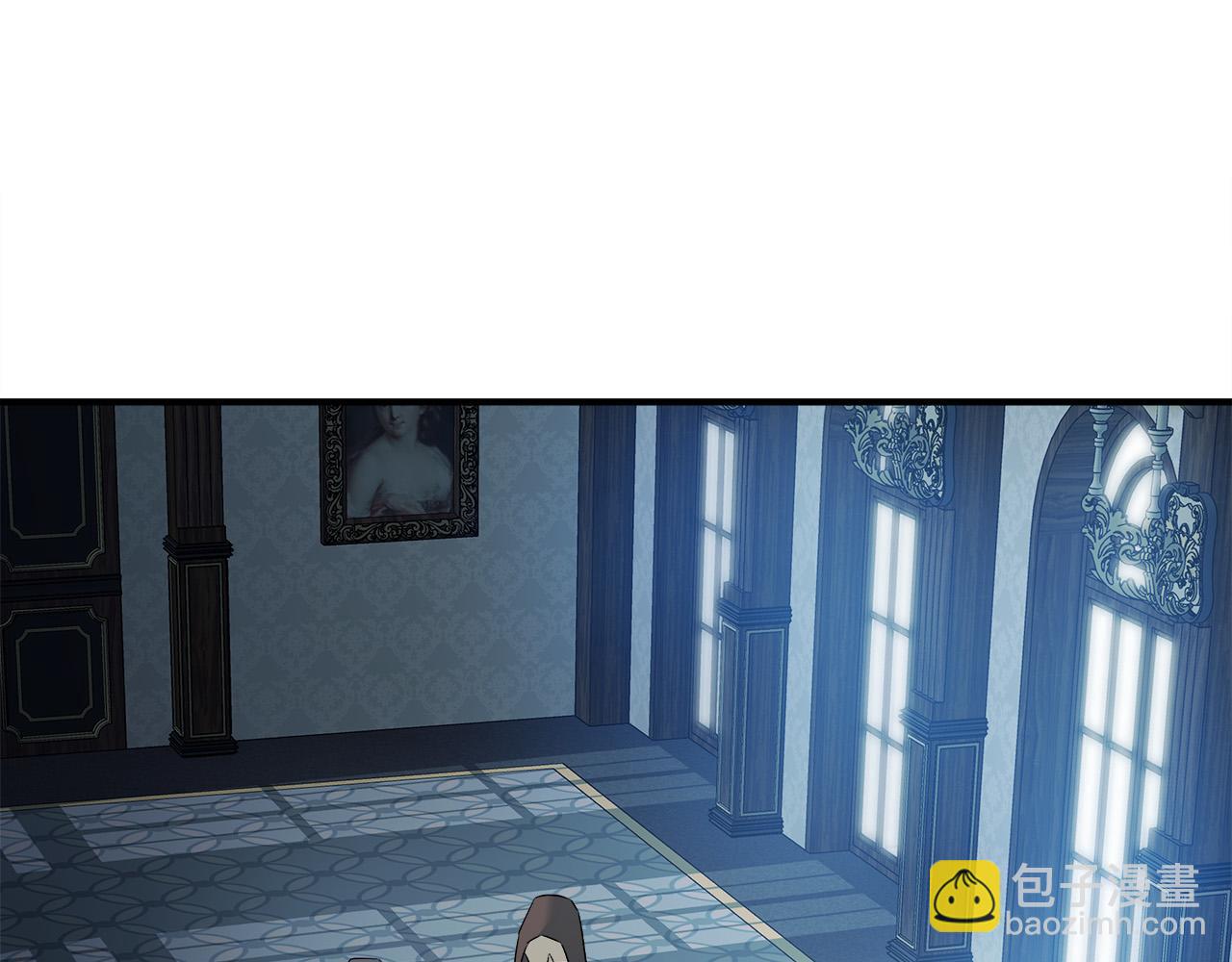 惡女的王座 - 第140話 你不想報仇嗎？(1/6) - 1