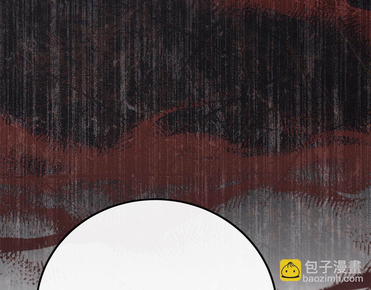 惡女的王座 - 第140話 你不想報仇嗎？(2/6) - 5