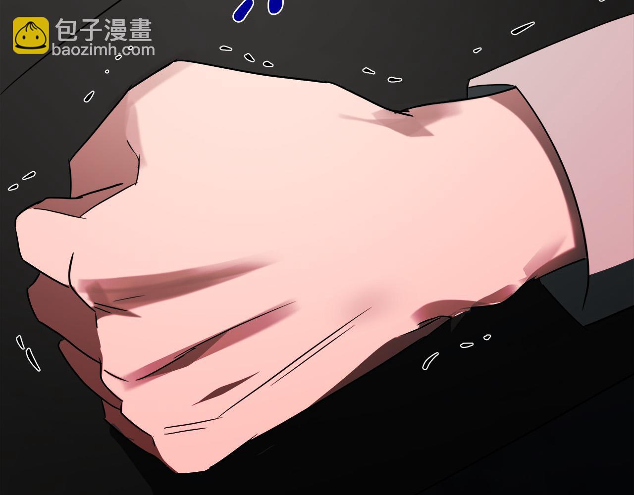 惡女的王座 - 第140話 你不想報仇嗎？(2/6) - 7