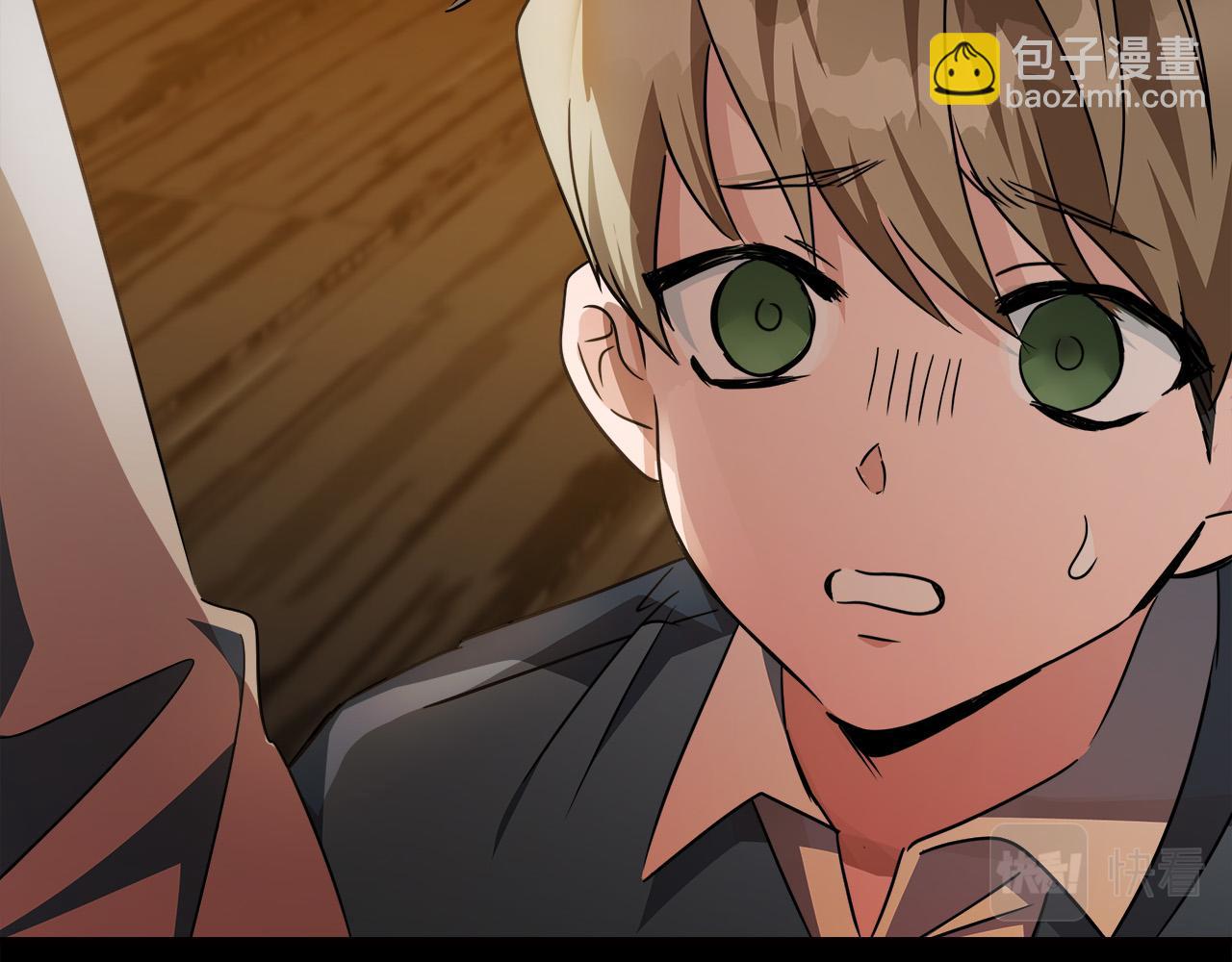 惡女的王座 - 第140話 你不想報仇嗎？(2/6) - 4