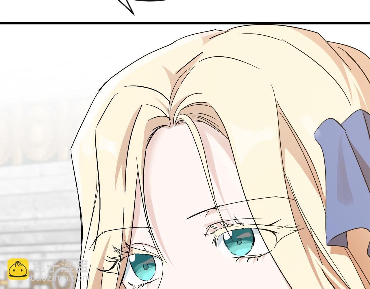 惡女的王座 - 第142話 聰明的棋子(3/6) - 5