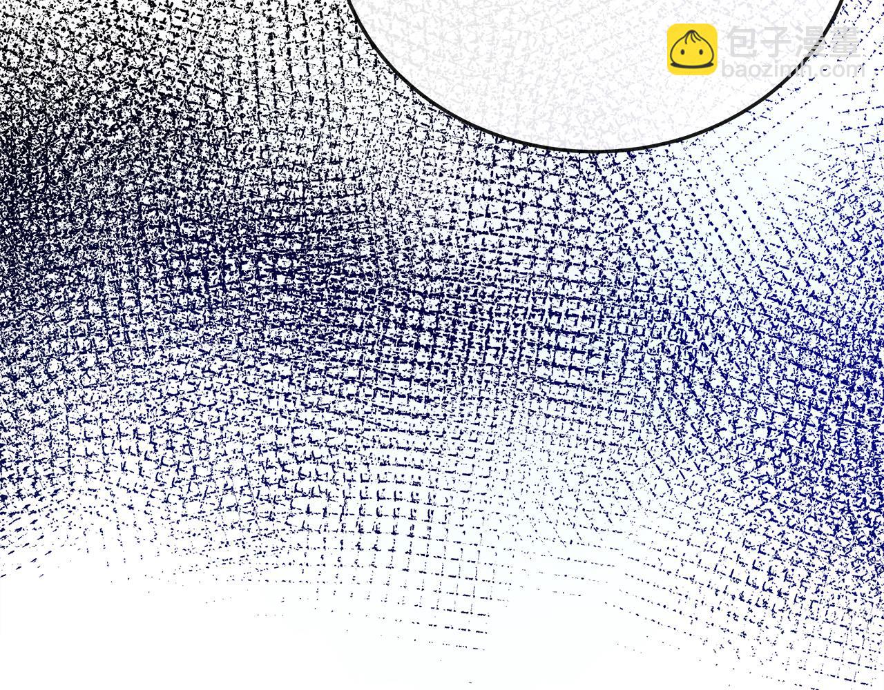 惡女的王座 - 第142話 聰明的棋子(3/6) - 8