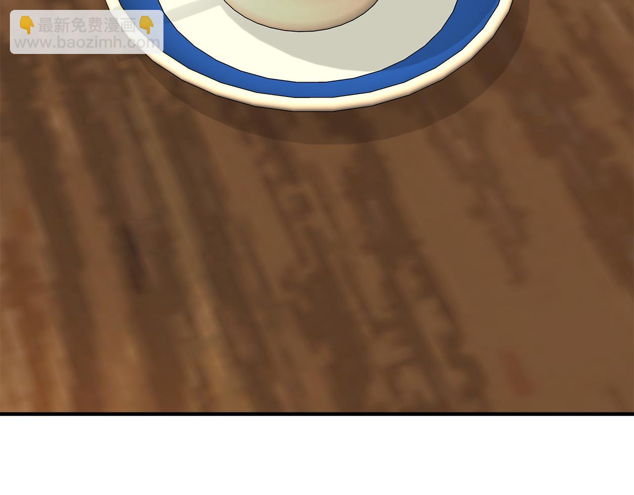 惡女的王座 - 第142話 聰明的棋子(3/6) - 2