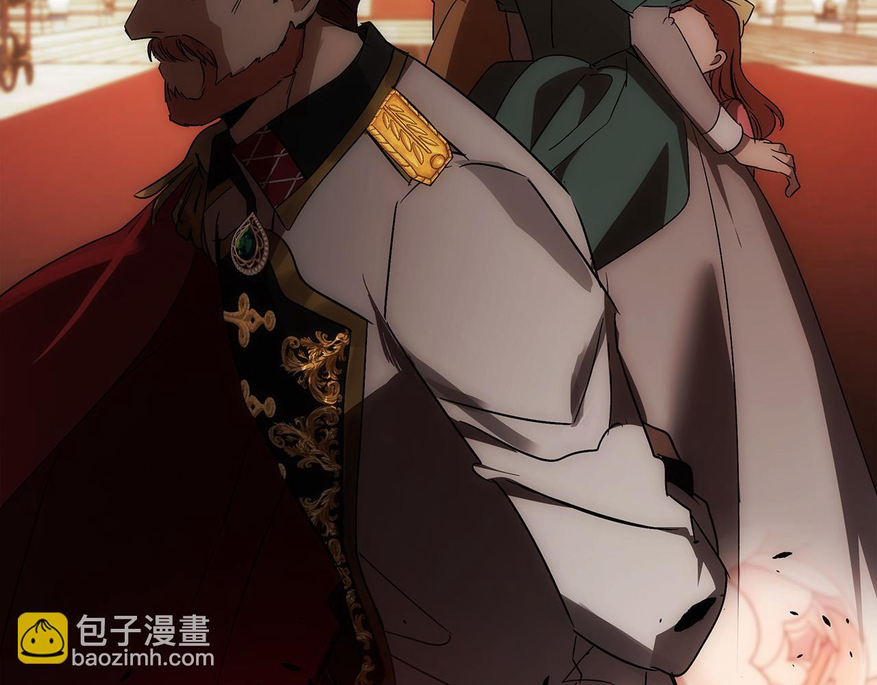 惡女的王座 - 第142話 聰明的棋子(3/6) - 5