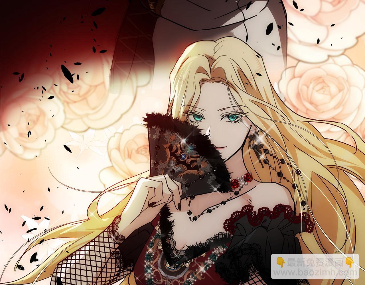 惡女的王座 - 第142話 聰明的棋子(3/6) - 6