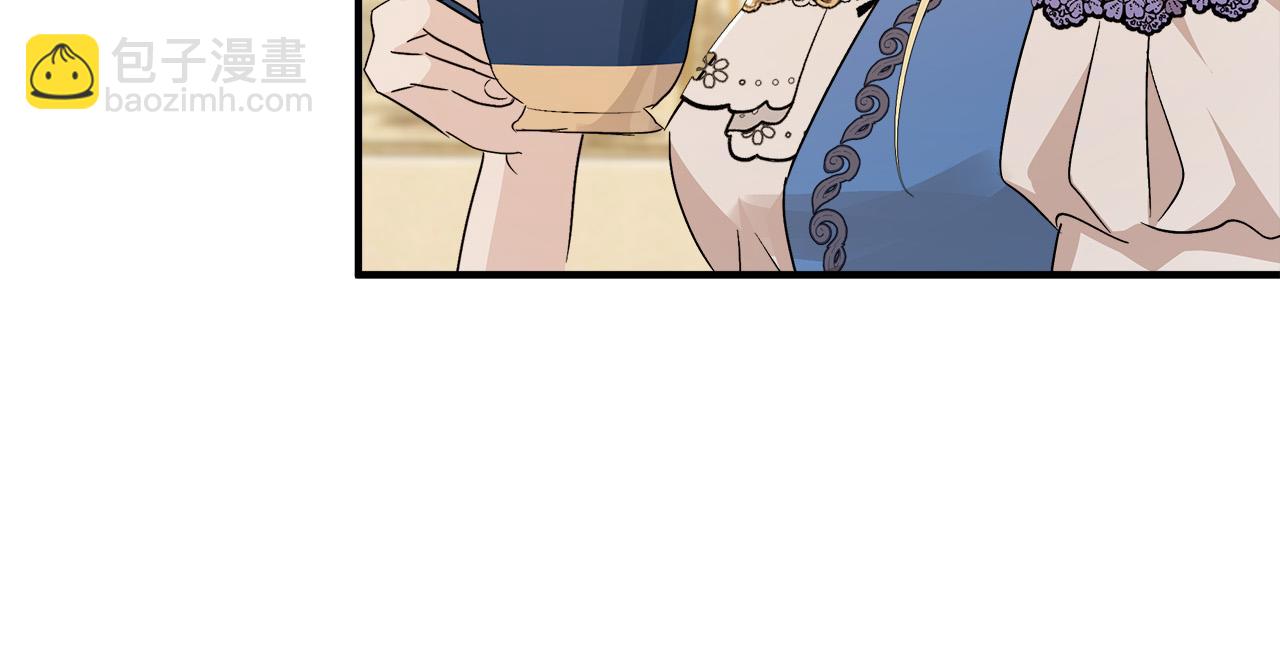 惡女的王座 - 第142話 聰明的棋子(3/6) - 6