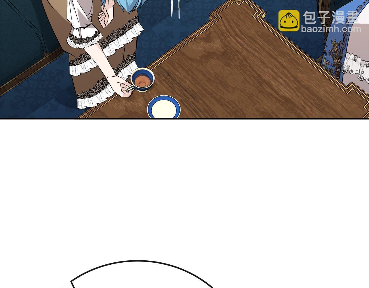 惡女的王座 - 第142話 聰明的棋子(3/6) - 1