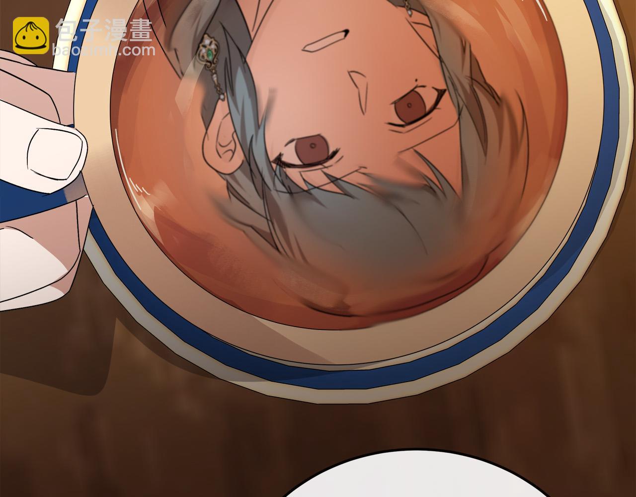 惡女的王座 - 第142話 聰明的棋子(3/6) - 3