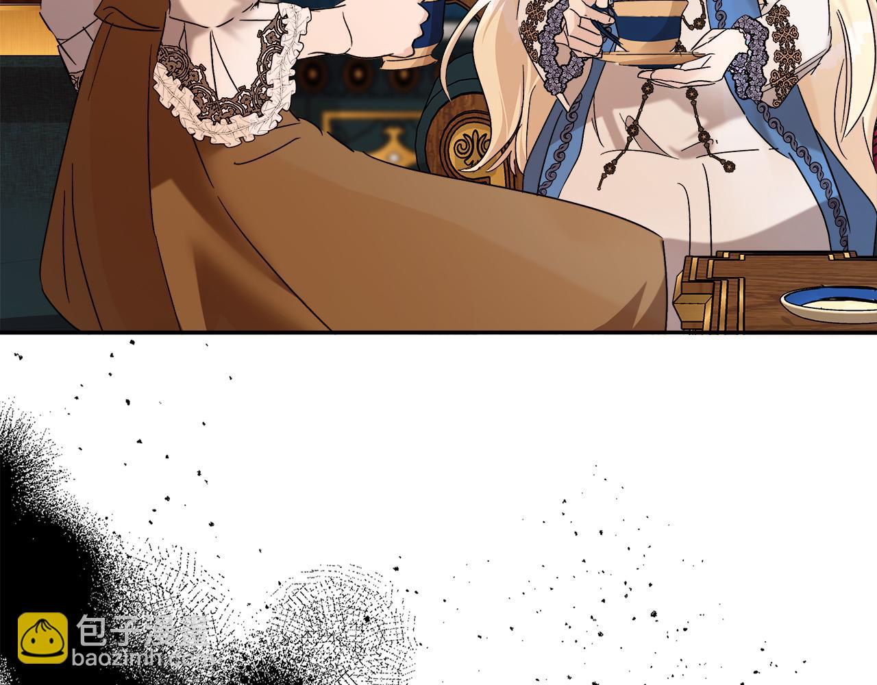 惡女的王座 - 第142話 聰明的棋子(3/6) - 7