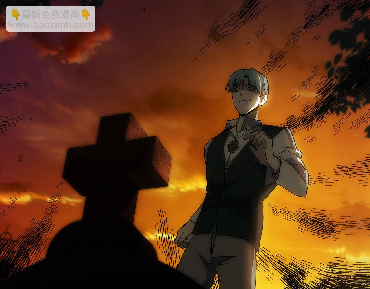 惡女的王座 - 第142話 聰明的棋子(1/6) - 6