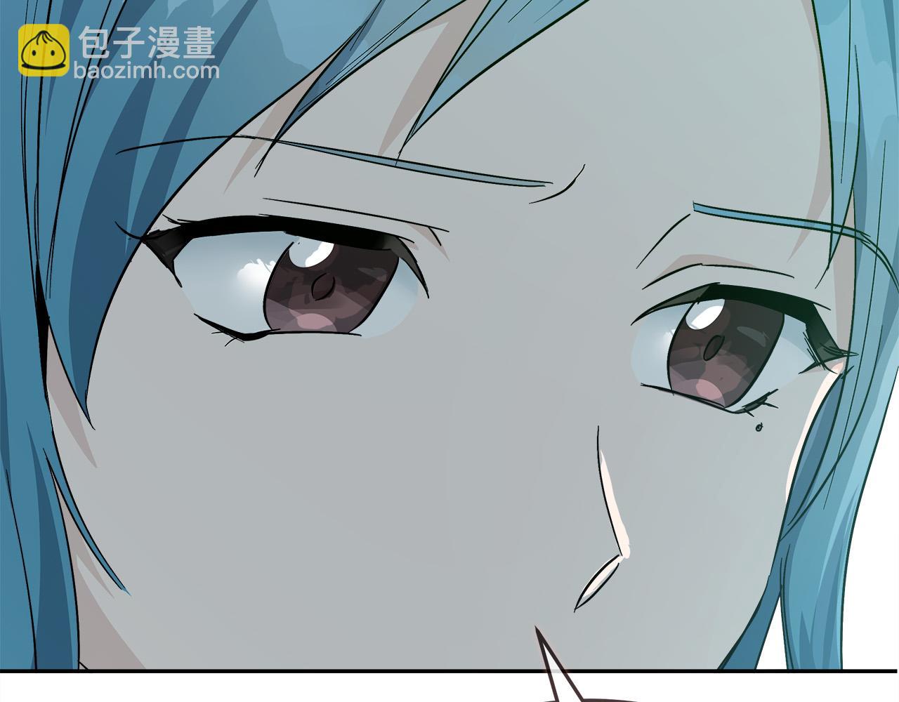 惡女的王座 - 第142話 聰明的棋子(3/6) - 2