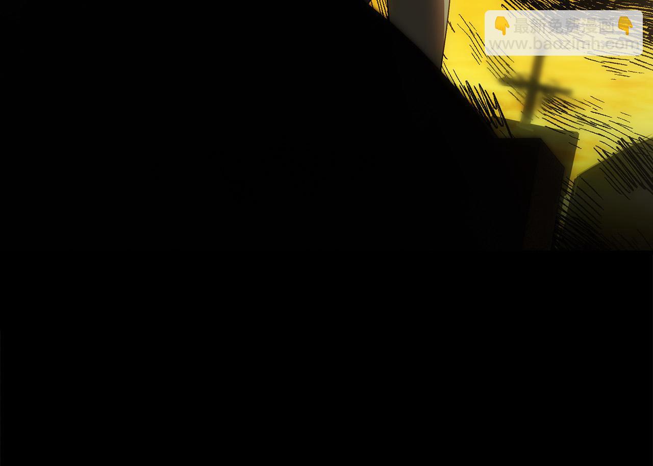 惡女的王座 - 第142話 聰明的棋子(1/6) - 7