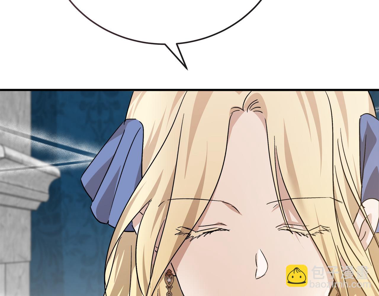 惡女的王座 - 第142話 聰明的棋子(4/6) - 2