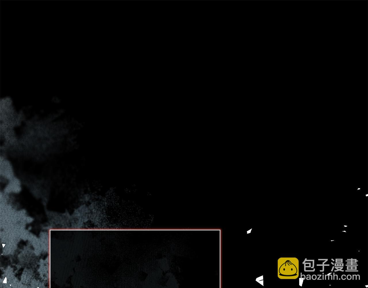 惡女的王座 - 第142話 聰明的棋子(1/6) - 8