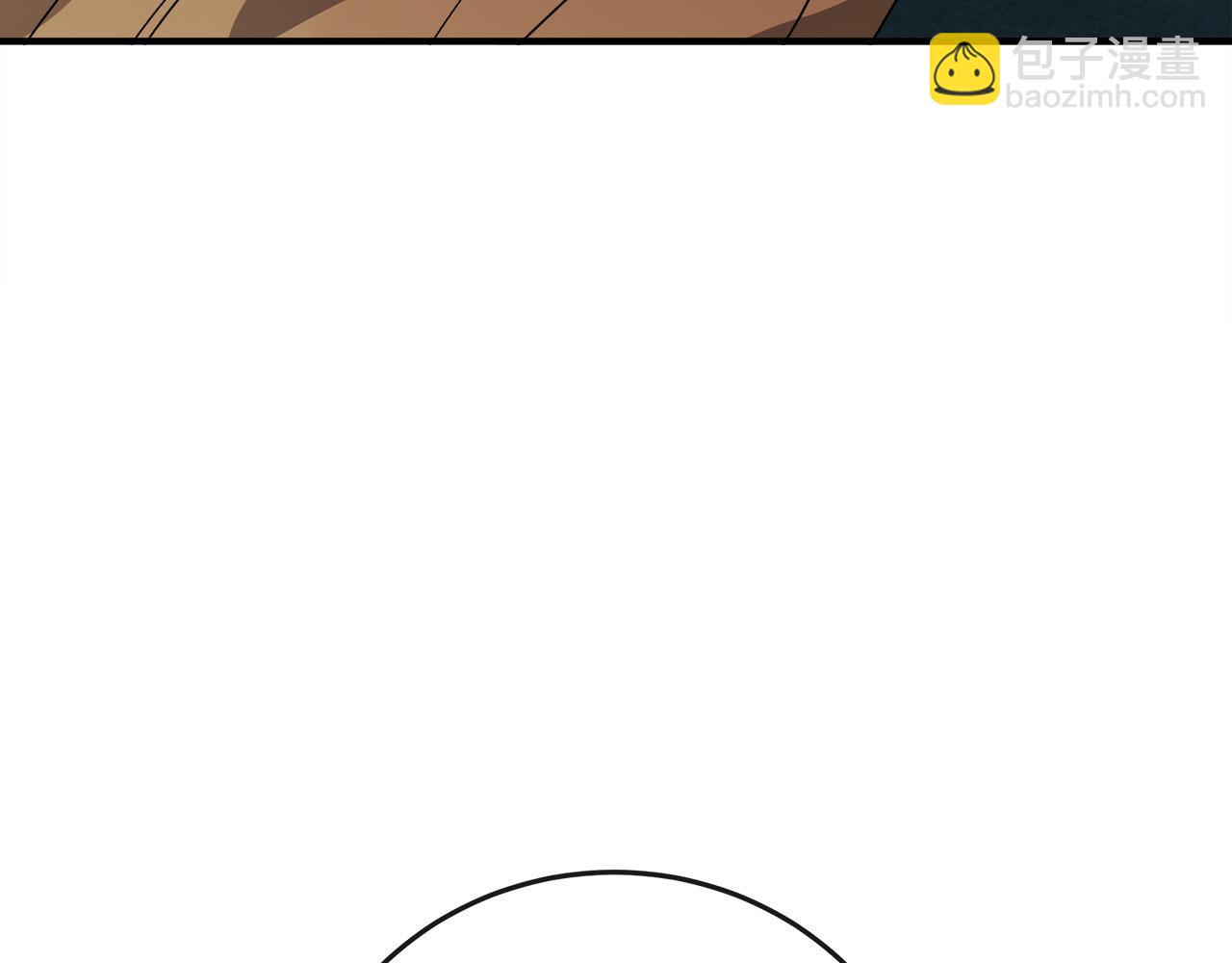 惡女的王座 - 第142話 聰明的棋子(4/6) - 7