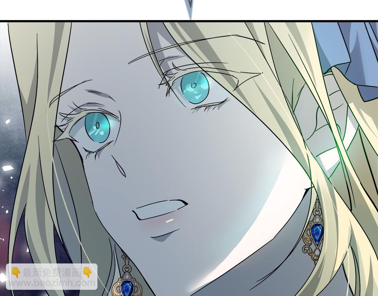 惡女的王座 - 第142話 聰明的棋子(4/6) - 4