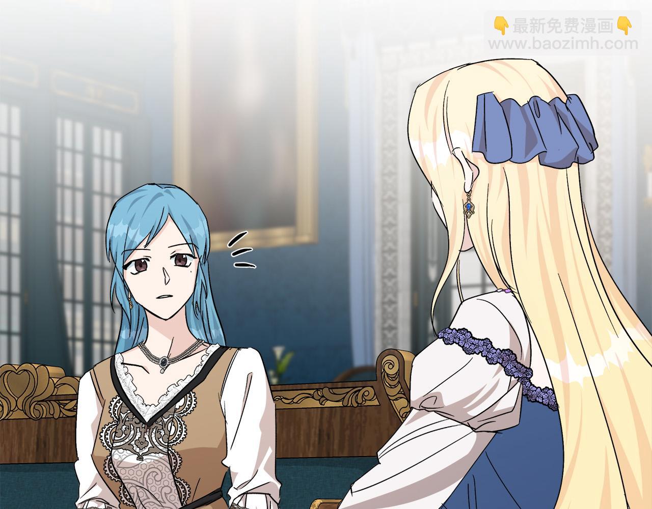 惡女的王座 - 第142話 聰明的棋子(4/6) - 5