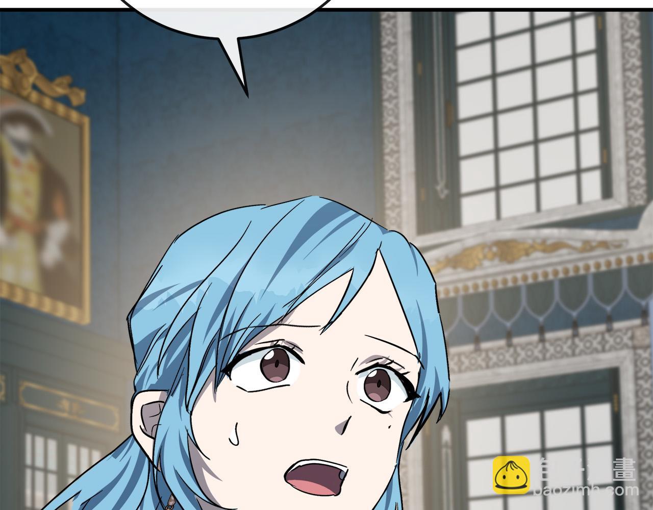 惡女的王座 - 第142話 聰明的棋子(4/6) - 8