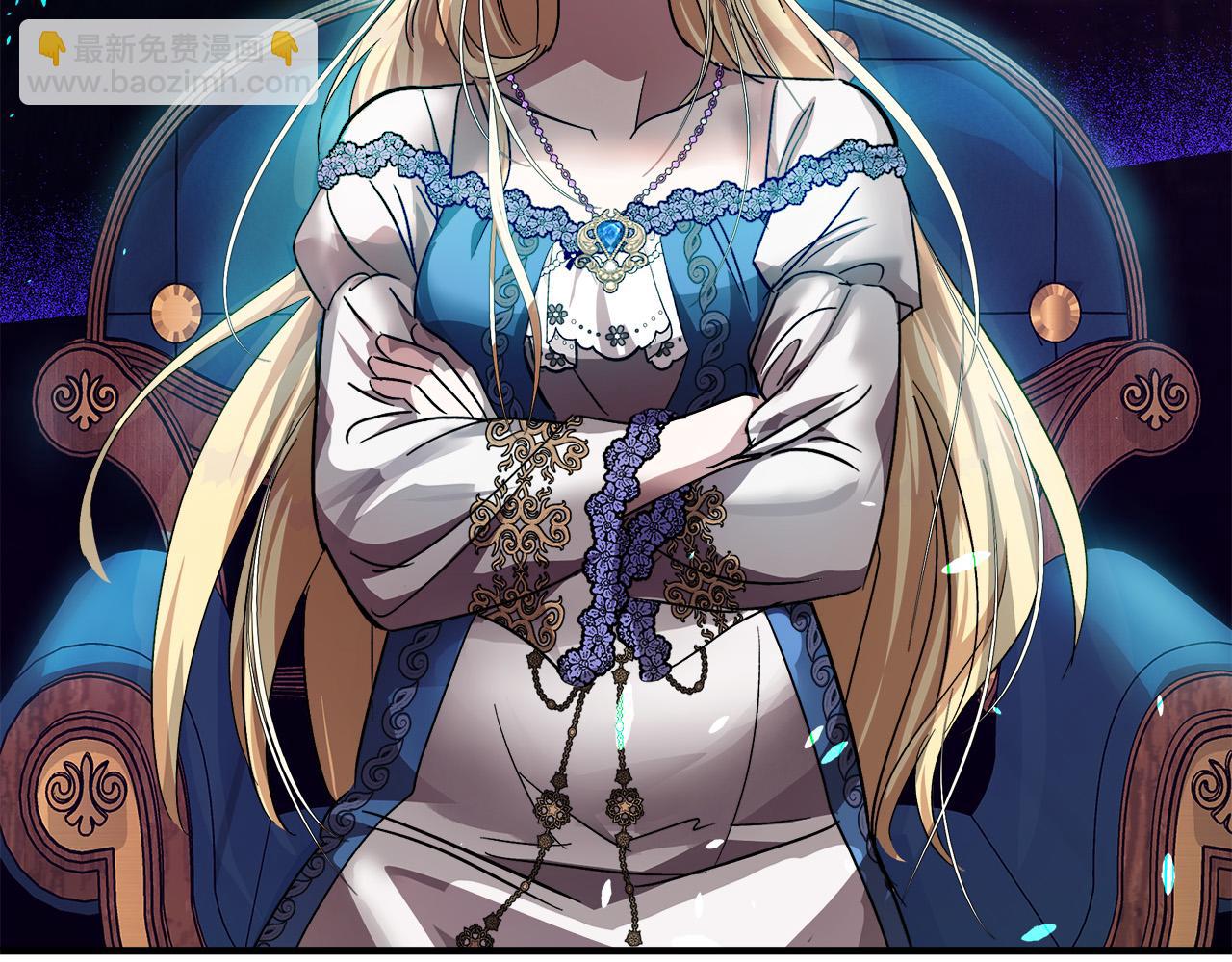 惡女的王座 - 第142話 聰明的棋子(4/6) - 4