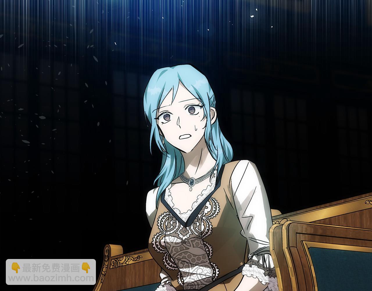 惡女的王座 - 第142話 聰明的棋子(4/6) - 6