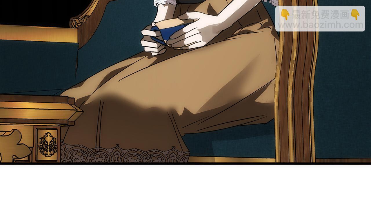 惡女的王座 - 第142話 聰明的棋子(4/6) - 7